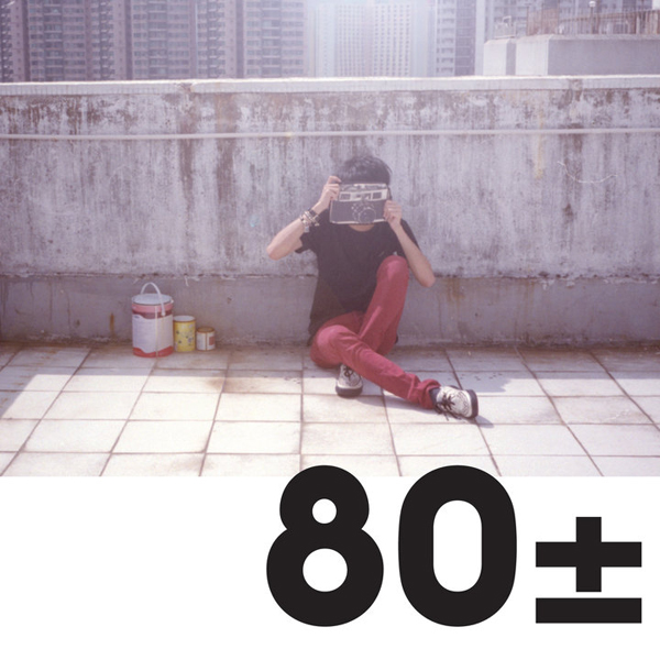 80-cover